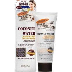 Coconut Water Hydrating Facial Mask