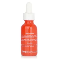 Coenzyme Q10 Serum + Matrixyl 3000 + Hyaluronic Acid