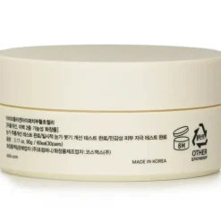 Collagen Eye Patch Jericho Rose Jelly