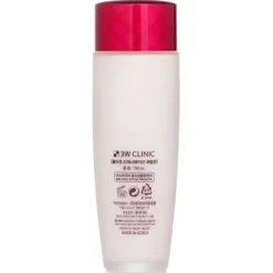 Collagen Regeneration Emulsion