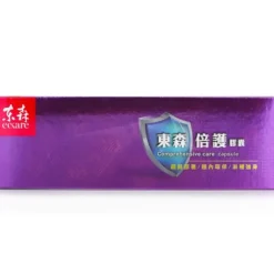 Comprehensive Care Capsule