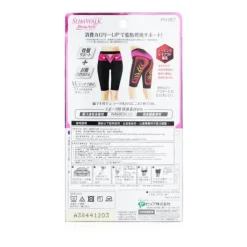Compression Fat-Burning Support Shape Shorts for Sports