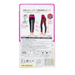 Compression Leggings with Taping Function for Sports