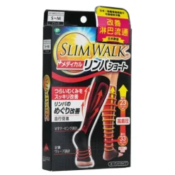 Compression Medical Lymphatic Open-Toe Socks, Short Type