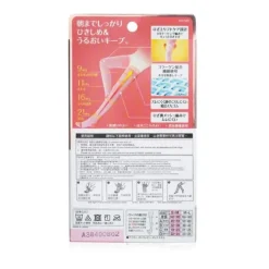 Compression Open-Toe Socks For Relax, Moisturizing