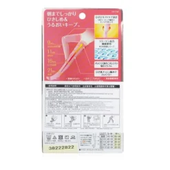 Compression Open-Toe Socks For Relax, Moisturizing