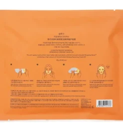 Concentrated Ginseng Renewing Creamy Mask Ex