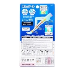 Cooling Compression Sleep Pantyhose