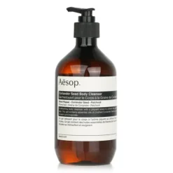 Coriander Seed Body Cleanser