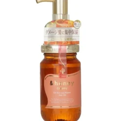 Creamy EX Damage Repair Hair Oil