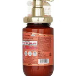 Creamy EX Damage Repair Treatment