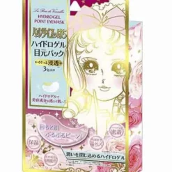 Creer Beaute Hydrogel Point Eyemask 3 pairs (4549660174578)