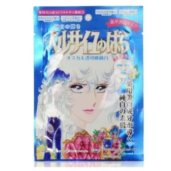 Creer Beaute Rose of Versailles whitening mask