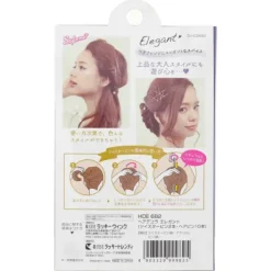 Cute Hairpin Set (Pink And Gold Combination)