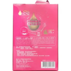 Deep Skin-Breathing & Moisturizing Facial Mask