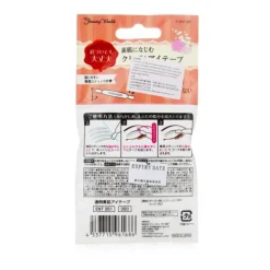 Double Eyelid Tape (Transparent)