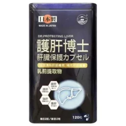 Dr. Protecting Liver