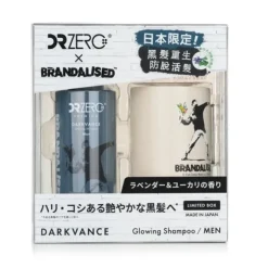 DR ZERO X Brandalised Darkvance Set (For Men):