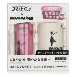 DR ZERO X Brandalised Darkvance Set (For Women):