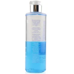 Dual-Phase Makeup Remover (For Face & Eyes)