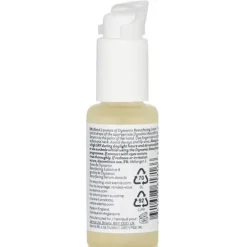 Dynamic Resurfacing Lotion (Salon Product)