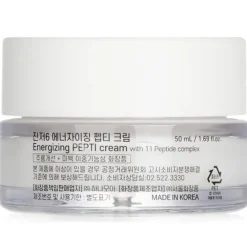 Energizing Pepti Cream