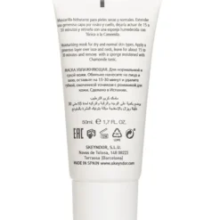 Essential Hydratant Mask Cream (For Dry & Normal Skins)