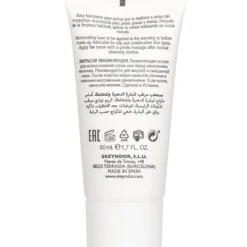 Essential Moisturising Emulsion (For Oily & Combination Skins)