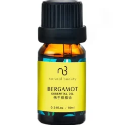 Essential Oil - Bergamot