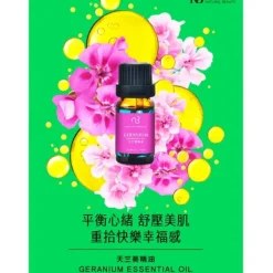 Essential Oil - Geranium