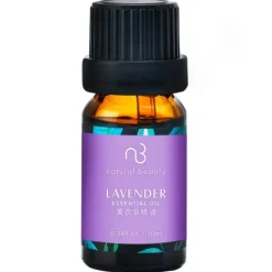 Essential Oil - Lavender