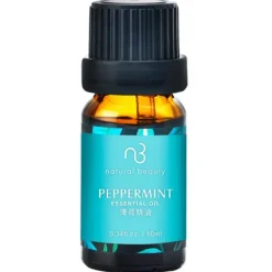 Essential Oil - Peppermint