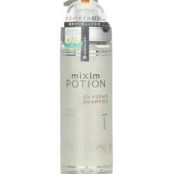 EX Repair Shampoo Jojoba Oil