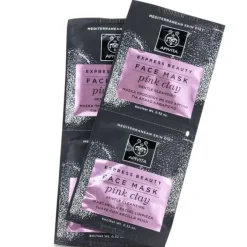 Express Beauty Face Mask with Pink Clay (Gentle Cleansing)