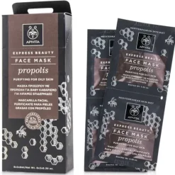 Express Beauty Face Mask with Propolis (Purifying For Oily Skin)