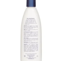 Extra Gentle Shampoo (For Sensitive Scalps and Delicate Hair)