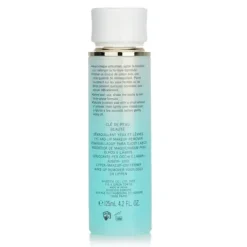 Eye and Lip Makeup Remover