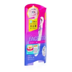 Face Stick (3 Ways Beauty Massage Stick)