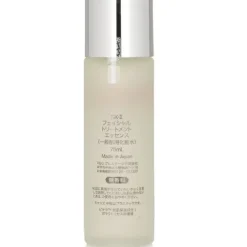 Facial Treatment Essence