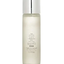 Facial Treatment Essence (With box from Seasonal Set)