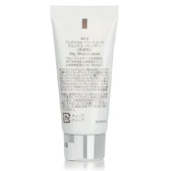 Facial Treatment Gentle Cleanser (Miniature)