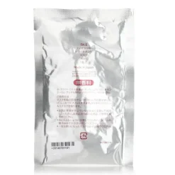 Facial Treatment Mask