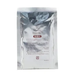 Facial Treatment Mask (Box Slightly Damaged)