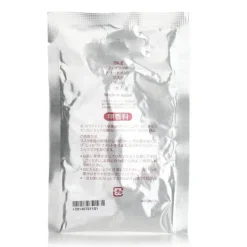 Facial Treatment Mask (Miniature)