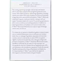 F-Balm Electrolyte Waterfacial