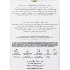 Fig Blossom Wellbeing Soaps Coffret