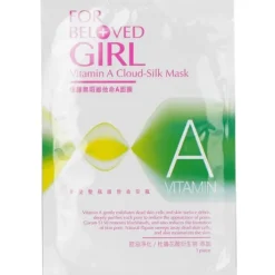 For Beloved Girl Vitamin A Cloud-Silk Mask