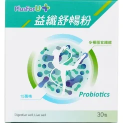 Force Pre-Probiotic Enhanced Formula