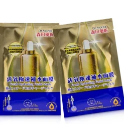 Fresh Hydrating Facial Mask