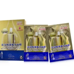 Fresh Hydrating Facial Mask